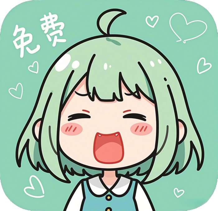 轻漫岛 2026最新版 v1.2