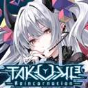 TAKUMI³音游 v5.20.15