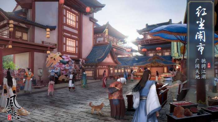 代号风云志安卓版截图