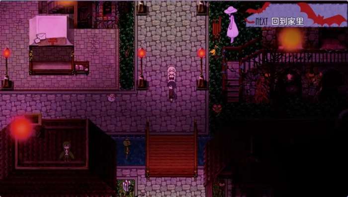 阿尔涅事件簿截图