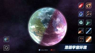 星战模拟器 无广告版截图