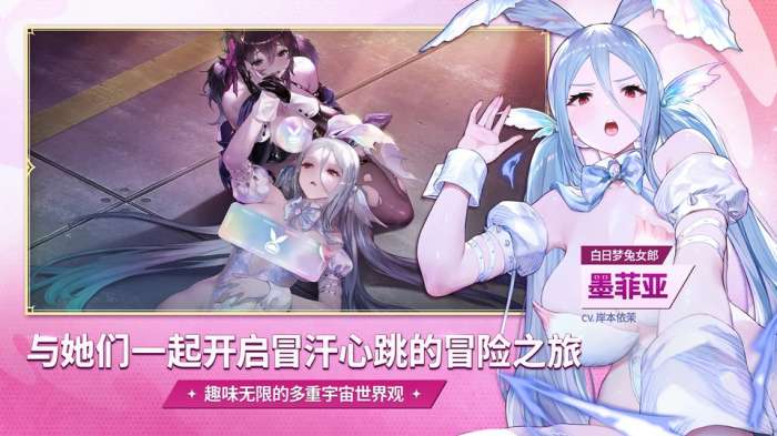 棕色尘埃2 不打马赛版截图