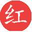 红盟网络淘客助手 
