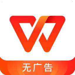 WPS Office 官方正版 v14.19.0