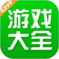 4399游戏盒 免费秒玩 v6.9.0.39