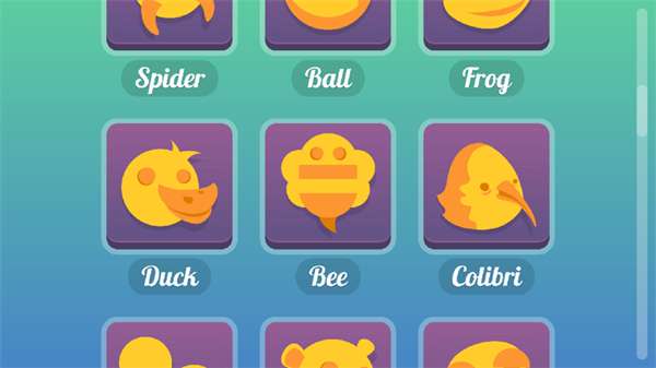 peppycat 官方入口正版截图