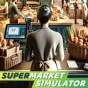 Supermarket Simulator 中文版