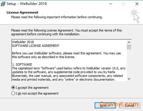 webuilder中文版截图