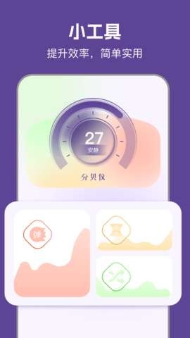 97视频 在线观看截图