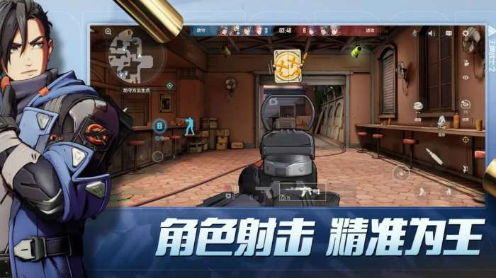 王牌战士2 下载安装官方正版截图