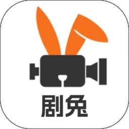 剧兔影视 老版本 v1.5