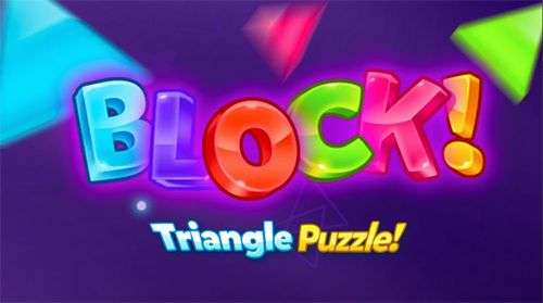 正方形三角形拼图(Block! Triangle Puzzle)截图