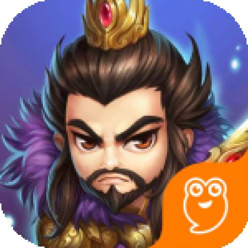 乐可三国破解版无限元宝版 1.00