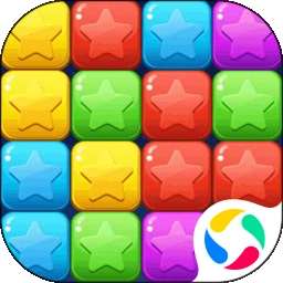 消灭星星消消乐 手机版 v1.2