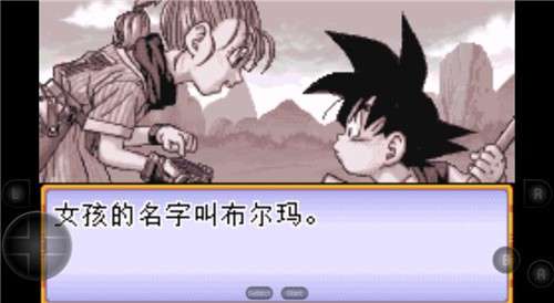 龙珠大冒险无敌版截图