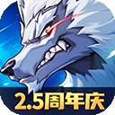 时空猎人3 正版 v1.22.146