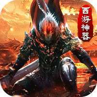 热血寻秦(金咕咕西游神器) v1.1.0
