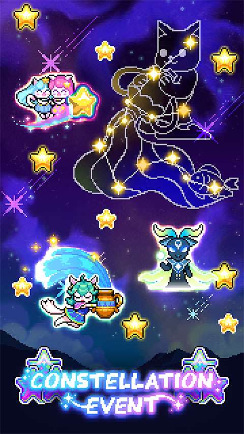 喵星人跳跃截图