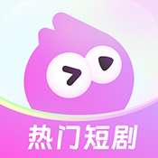 火棠免费短剧 免费观看 v1.2.0