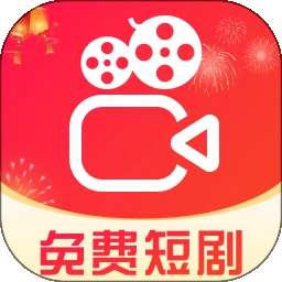 河马短剧 网页版 v1.0