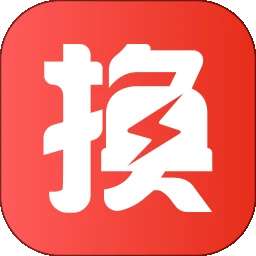 奥动换电 v6.9.33