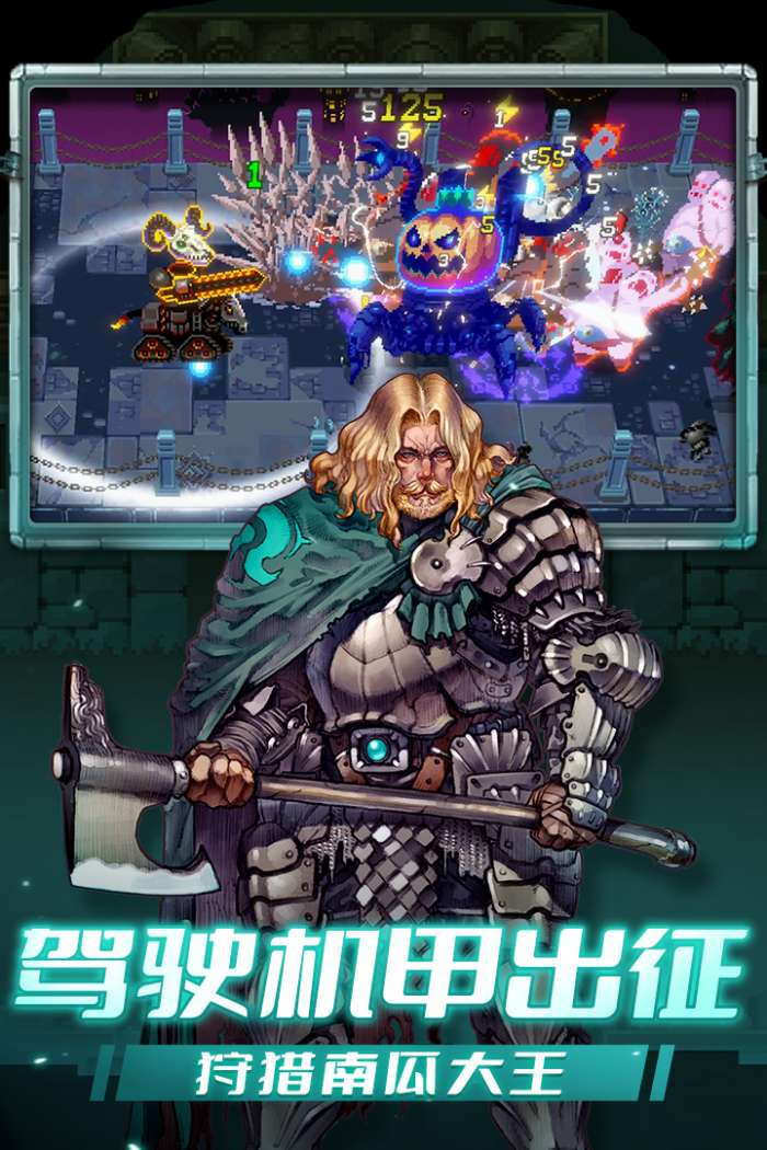 战魂铭人折相思最新版截图