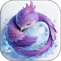 紫冻零 v1.1.7