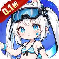 联盟英雄(次元少女割草内置0.1折) v1.1.0