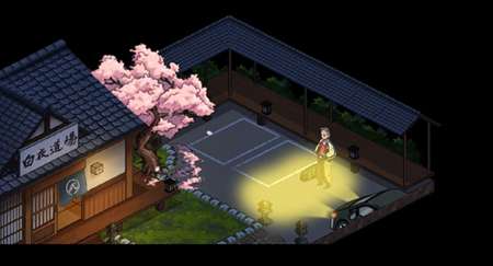 护身术道场 安卓版截图