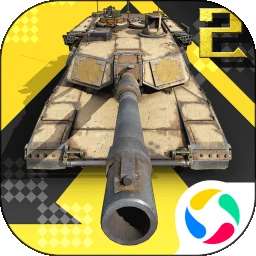 钢铁力量2 旧版本 v0.7.8.6