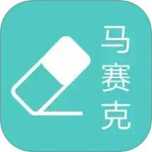 视频马赛克 2026最新版 v1.6.8_24100101