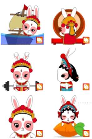 戏曲动漫qq表情包截图