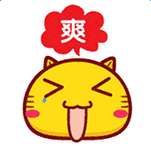 哈咪猫QQ表情包 