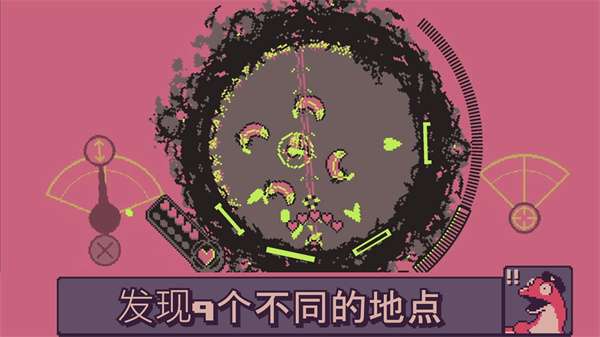 战环空间 无敌版截图