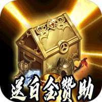 战神烈歌(斗玄无双沉默) v1.1.0