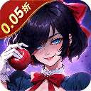 魔镜物语 0.1折版 v3.3.6