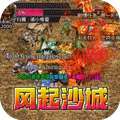 热血千刀斩（绯神兵高爆） v1.0