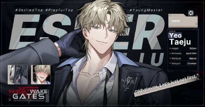 ZerowakeGATES 官网版截图