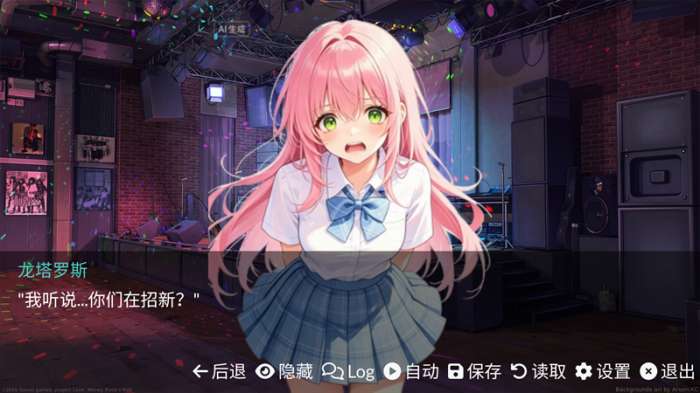 和同学的日常生活 2026最新版截图