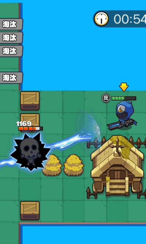 我就要吃鸡8.3版本截图