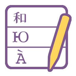 poedit免费版 