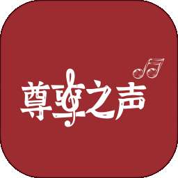 趣上课 v1.0.33