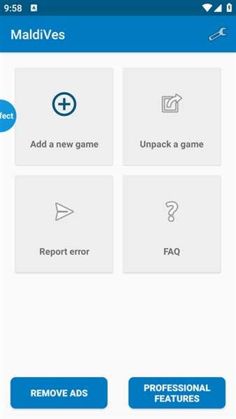 MaldiVes模拟器截图