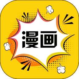 一本漫画盒子 v2.0