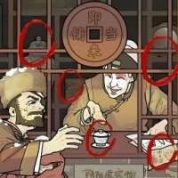 第八号当铺模拟器 2025最新版 v1.0