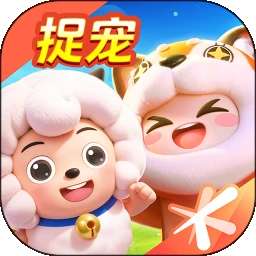 元梦之星 官网入口 v1.5.37.1