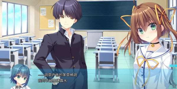 初音岛重制版截图