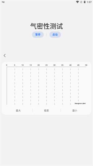Sam Helper 官方入口截图