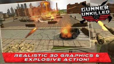 全民枪战不死王者免费版截图