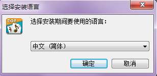 eop钢琴谱截图